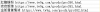 upload_2025-3-18_9-14-25.png