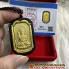mat-day-chuyen-phat-ban-menh-tuo (3).jpg