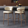 ghe-bar-nem-pvc-hien-dai-CB-LEO-75P.png