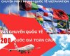 200-EXPRES-VAC-500x400.jpg