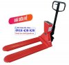 Xe nâng tay thấp gắn cân giá rẻ (1).jpg