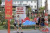pho-tay-an-thuong.jpg