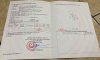 z6585653419388_a6129c24efc518dc9b51f401d108c8a2 (1).jpg