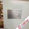 may-mai-luoi-cua-tu-dong-nc668 (4).jpg