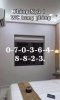 z6623189694567_492653aaebcc7fc5ac4357dc6085df78.jpg