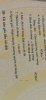 651ce6a571a4c5fa9cb52.jpg