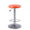 ghe-bar-nem-tron-mau-cam-CB2256-P.png